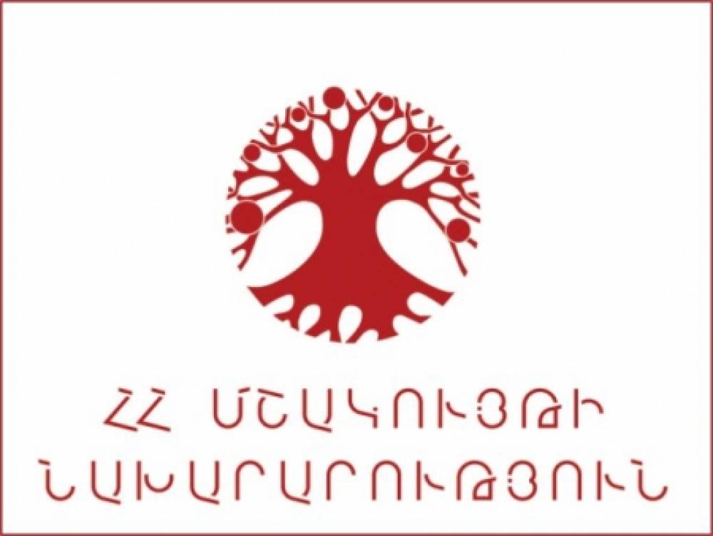 Անհապաղ վերադարձնել թանգարաններին․ մշակույթի նախարարությունը զգուշացնում է