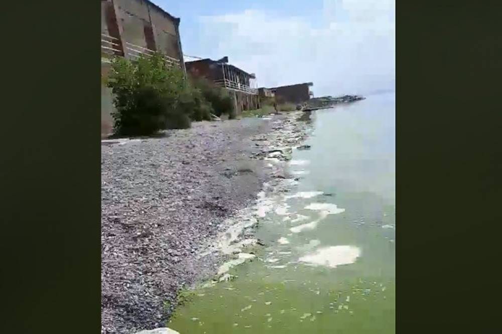 Չեք հավատա բայց սա Սևանն է