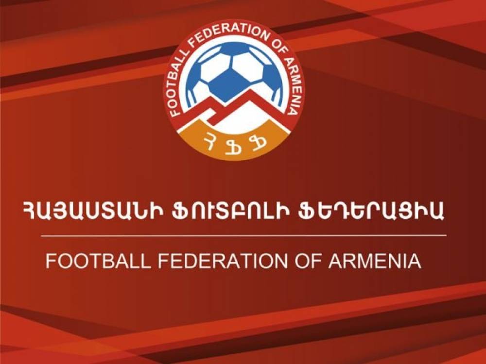 Հայաստանի Պրեմիեր լիգայի եւ Առաջին խմբի մասնակցության հավաստագիր ներկայացրած ակումբները