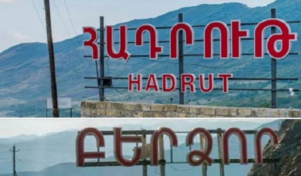 Իրականում Հայրենիքը սիրողը հստակ գիտի, որ հենց իրենից է կախված Հայրենիքի լինելը․ Մետաքսե Հակոբյան