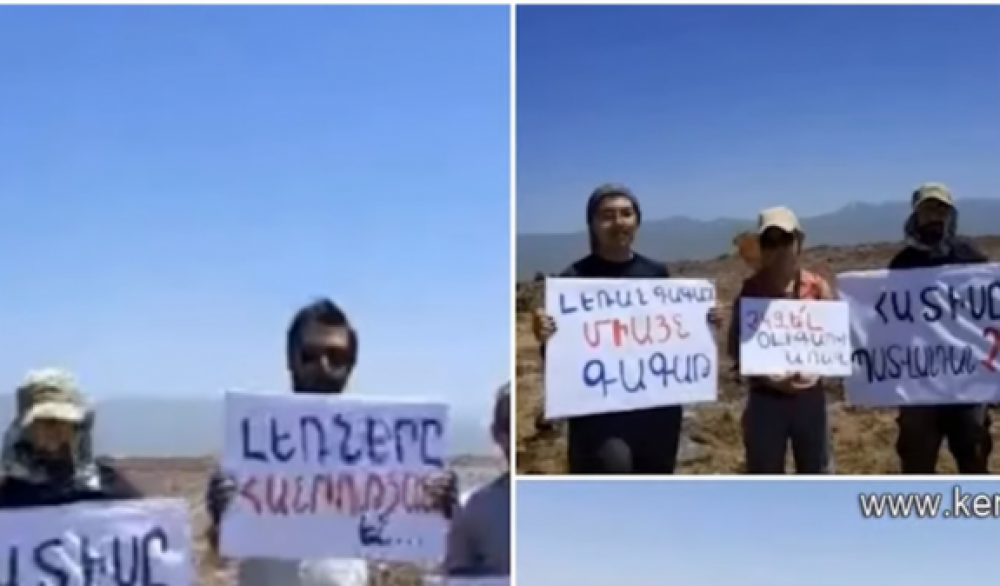 Օգտատերերը հեգնել են Հատիսի գագաթին կազմակերպված բողոքի ակցիան. եթե շինարարություն չի ընթանում, ապա ինչն են պաշտպանում եւ ումից (տեսանյութ)
