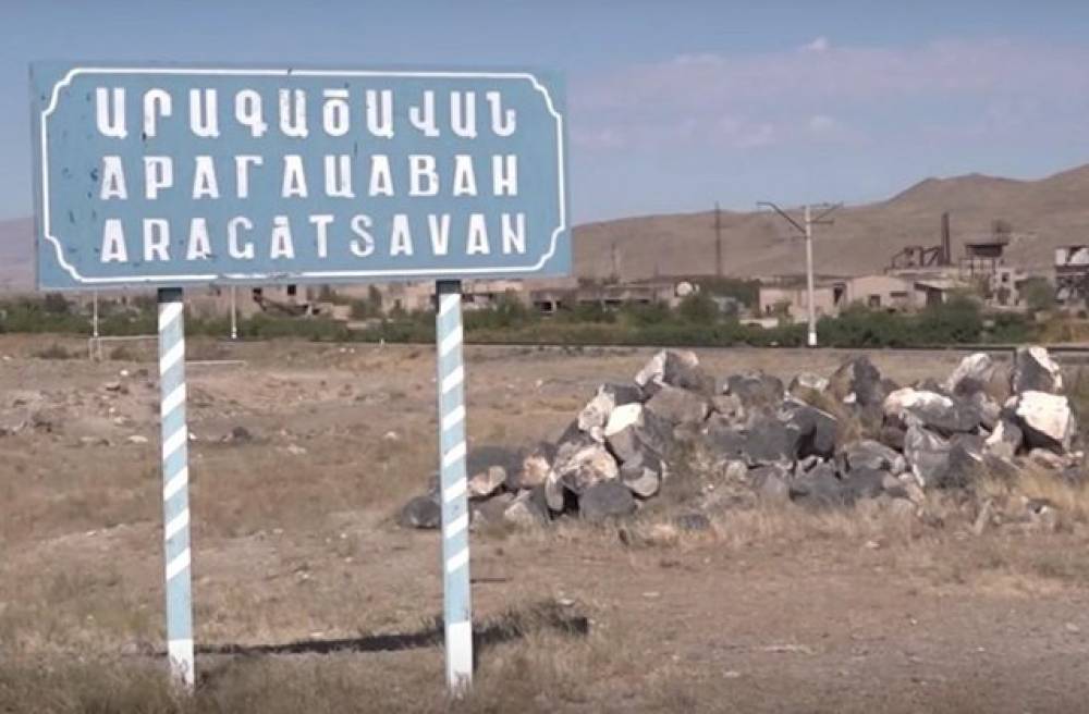 Արագածավանում թուրքերը հովիվների և անասունների էին գերեվարել. ոստիկանությունը նրանց է փնտրում
