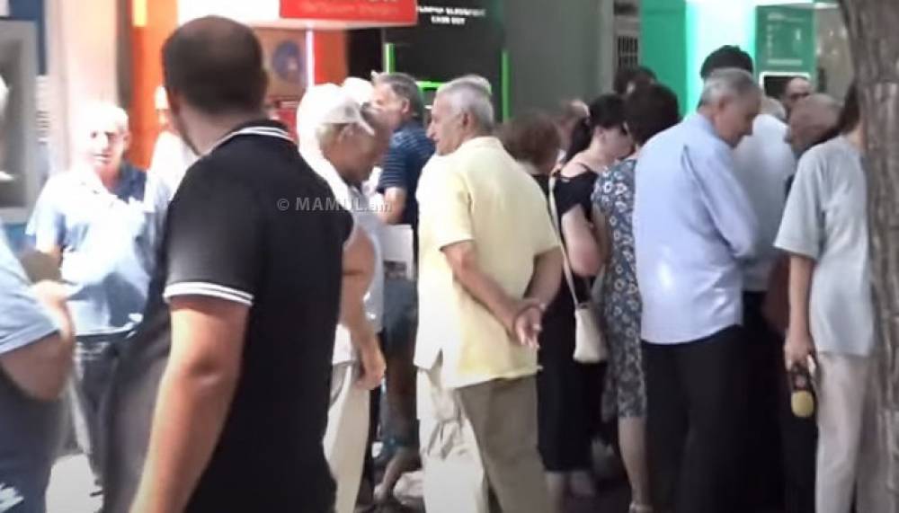 Տեղահանված արցախցիների բողոքի ակցիան՝ ուղիղ միացմամբ