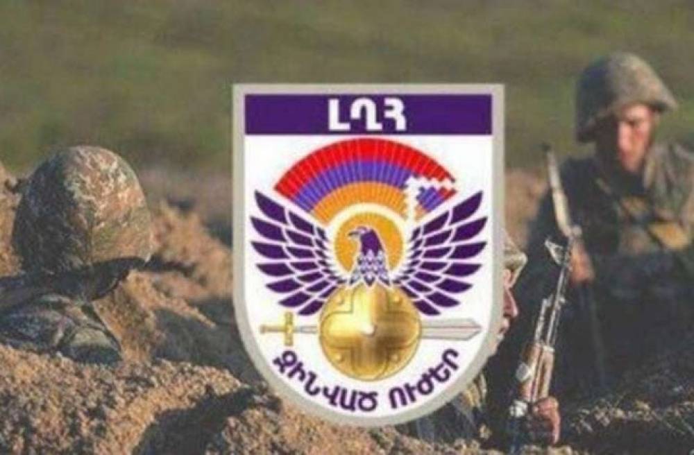 Ադրբեջանական զինուժը Մարտակերտի շրջանում խախտել է հրադադարը՝ կիրառելով հրաձգային զենք․ Արցախի ՊՆ