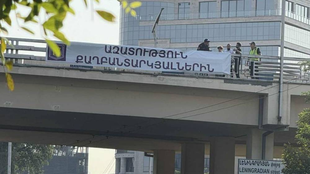 Բերման են ենթարկվել «Սրբազան պայքարի»՝ խաղաղ ակցիա իրականացնող աջակիցները