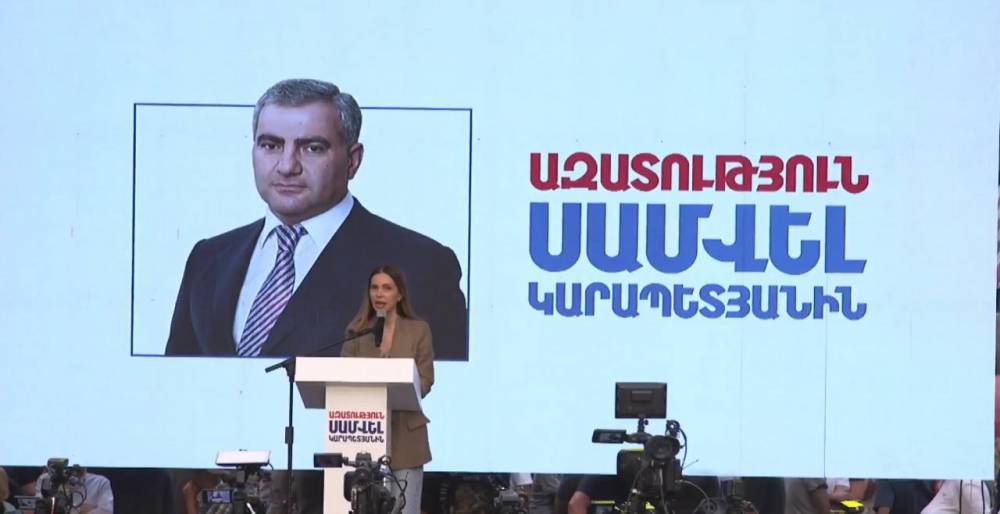 Սամվել Կարապետյանը ԱԱԾ մեկուսարանից պահանջեց Փաշինյանի հրաժարականը