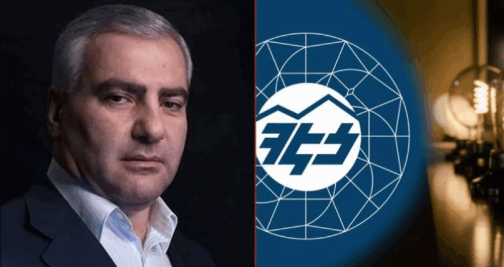 ՀԷՑ այն աշխատակիցներին, ում կսպառնան աշխատանքից ազատել, կունենաք համարժեք պայմաններով աշխատանք