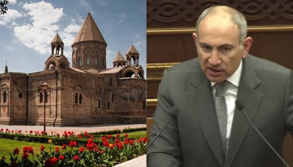 Եկեղեցու դեմ արշավը հետաձգվել է. պատճառը հայտնի է․ «Իրավունք»