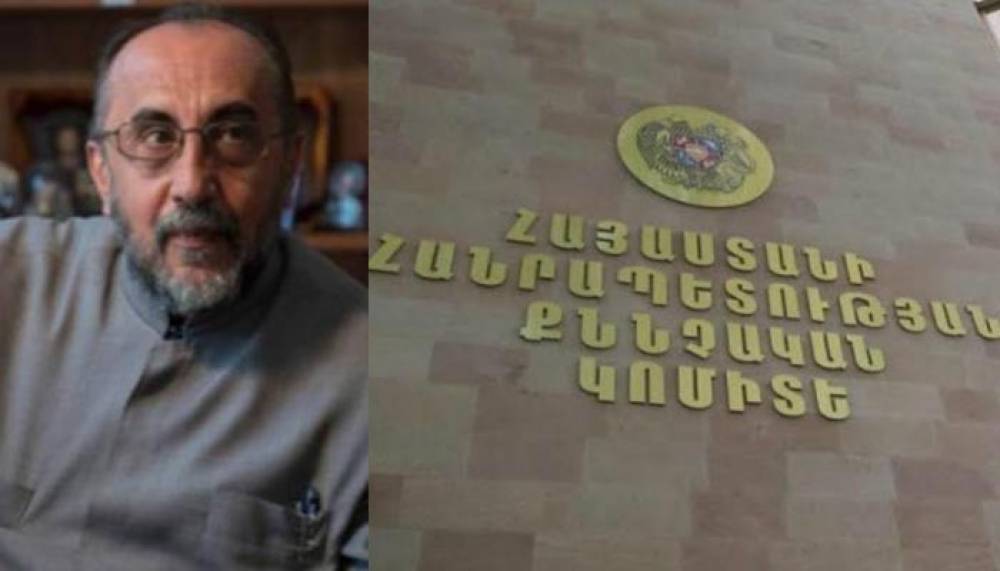 «ՔԿ-ն եթե նախապես է տեղյակ եղել, թող այդ մասին հայտարարի»․ Միքայել Սրբազանի պաշտպանների խումբ