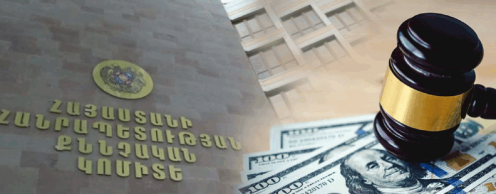 Քննչականից գողացված 590 հազար դոլարից 11 հազարն այդպես էլ չհայտնաբերվեց․ «Ժողովուրդ»