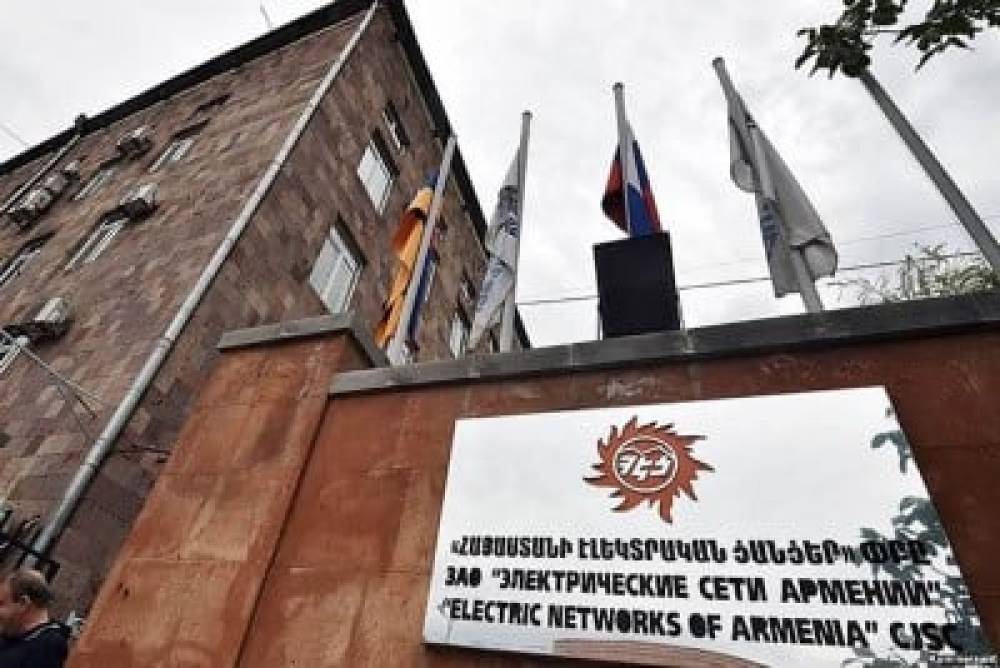 ՀՐԱՏԱՊ․ԱԱԾ-Ն ՆԵՐԽՈՒԺԵԼ Է ՀԷՑ ԵՎ ԿԱՐԱՊԵՏՅԱՆՆԵՐԻ ԱՌԱՆՁՆԱՏՈՒՆ․ Ի՞ՆՉ ԵՆ ՓՆՏՐՈՒՄ․ՈՒՂԻՂ