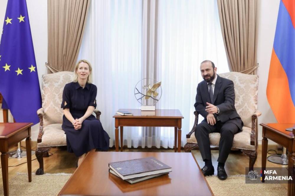 Միրզոյանը և Կալլասը հայտարարել են ՀՀ-ԵՄ Գործընկերության օրակարգի շուրջ բանակցության ավարտի մասին