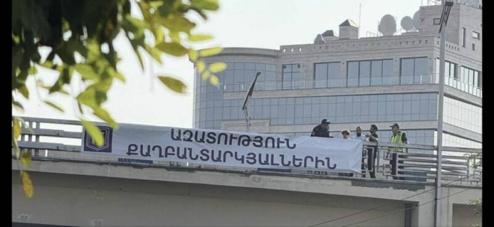 «Սրբազան պայքարի» բերման ենթարկված ակտիվիստներն ազատ են արձակվել