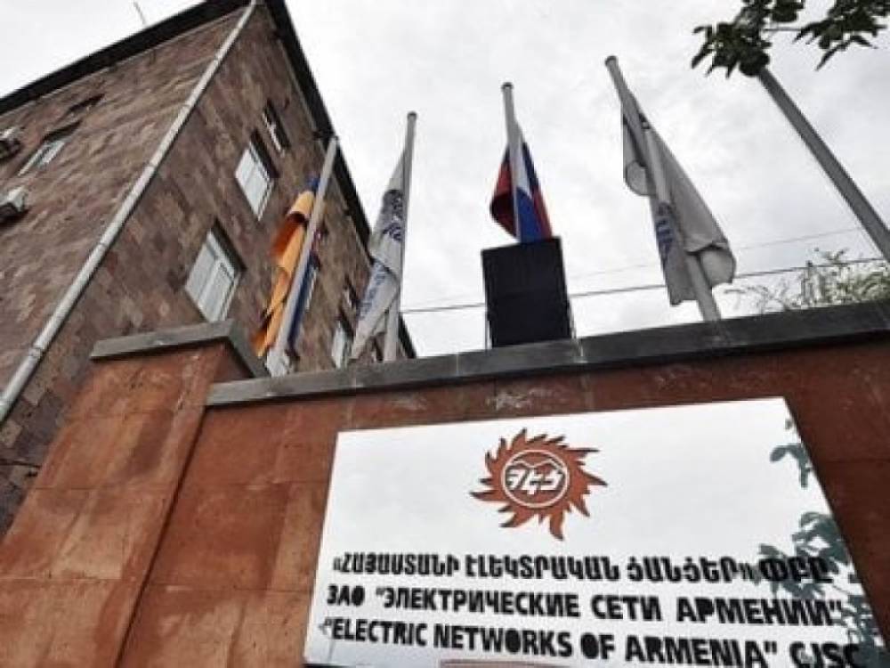 Իսկ արբիտրաժային ինստիտուտի մոտ հանրահավաք չի լինելո՞ւ. ի՞նչ հետևանքներ կունենա արբիտրաժի որոշումը