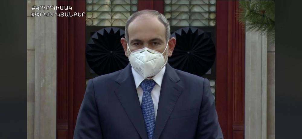 Քննարկում ենք մի քանի սցենարներ, դրանցից մեկով որոշում կկայացվի. Նիկոլ Փաշինյան