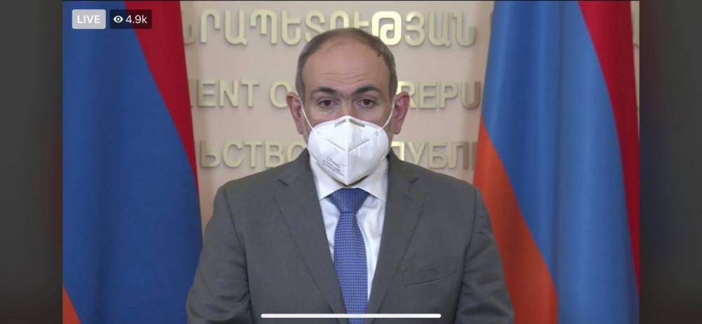Քանի դեռ չունենք պատվաստանյութ, միակ պատվաստանյութը մնում է դիմակը. Նիկոլ Փաշինյան