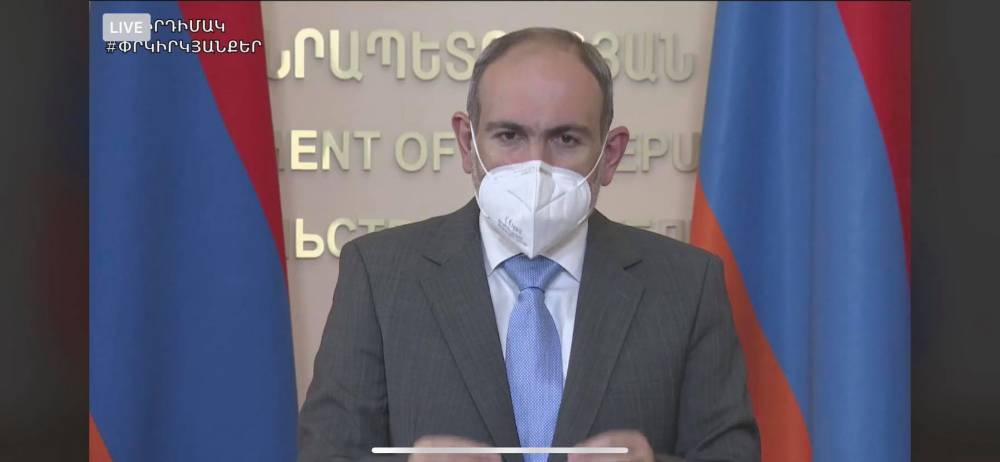 Մենք կարիք ունենք հակահամաճարակային վարքագիծը ռեստարտի ենթարկելու. Նիկոլ Փաշինյանը սցենարներ ներկայացրեց
