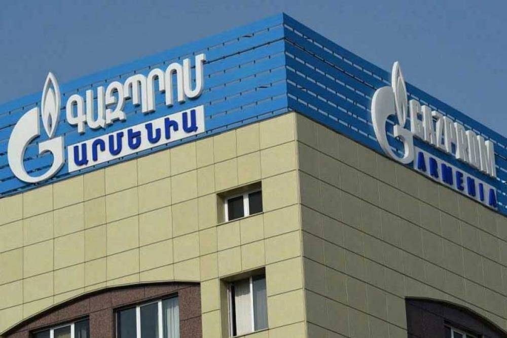 Ողբերգական դեպք՝ Շիրակի մարզում. «Գազպրոմ Արմենիա» ՓԲԸ-ի 30-ամյա աշխատակիցը հիվանդանոցի ճանապարհին մահացել է