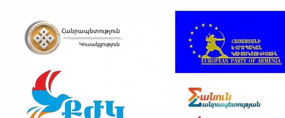 ՔՊ-ում երկու թեւի են բաժանվել. ԵՄ անդամակցության հարցով տարաձայնություններ ունեն. «Ժողովուրդ»