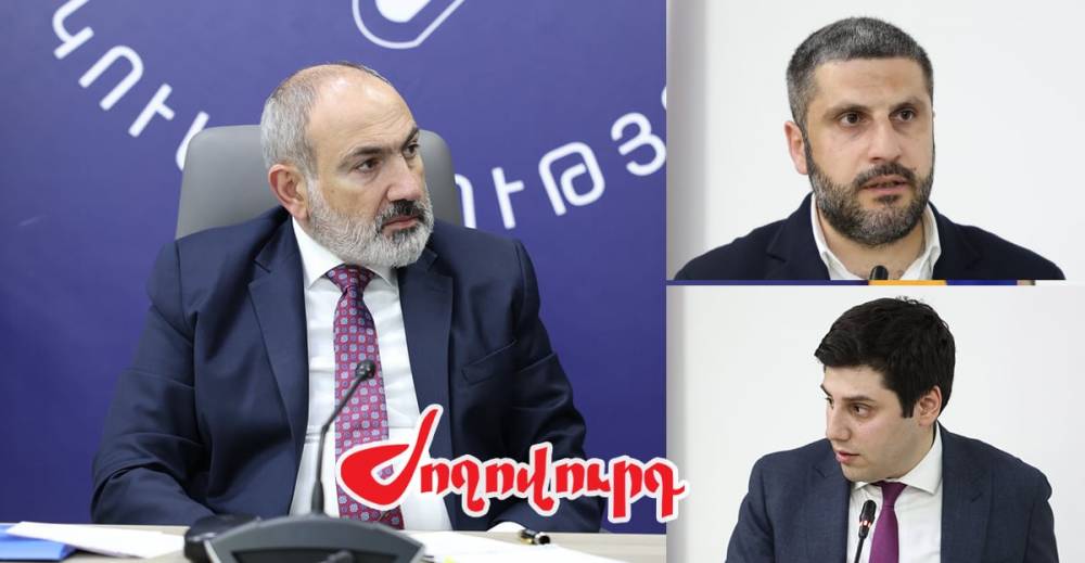 ՔՊ -ականները դժգոհ են Երեւանում առկա խնդիրներից. «Ժողովուրդ»