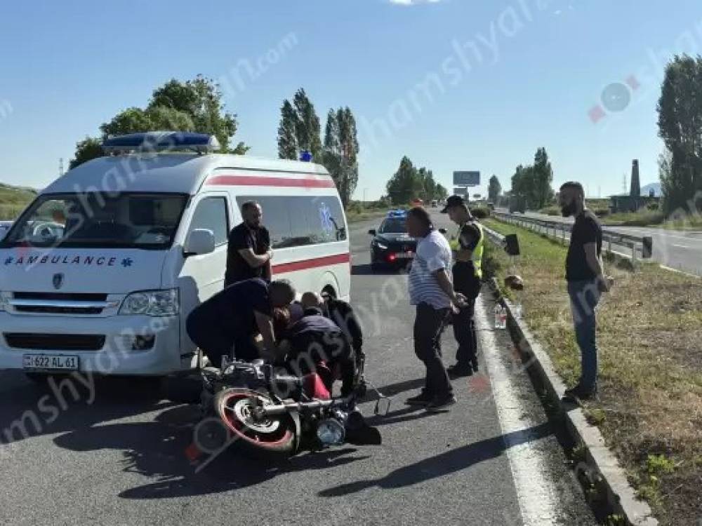 Երևան-Սևան ճանապարհին վթար է տեղի ունեցել, տուժածներ կան