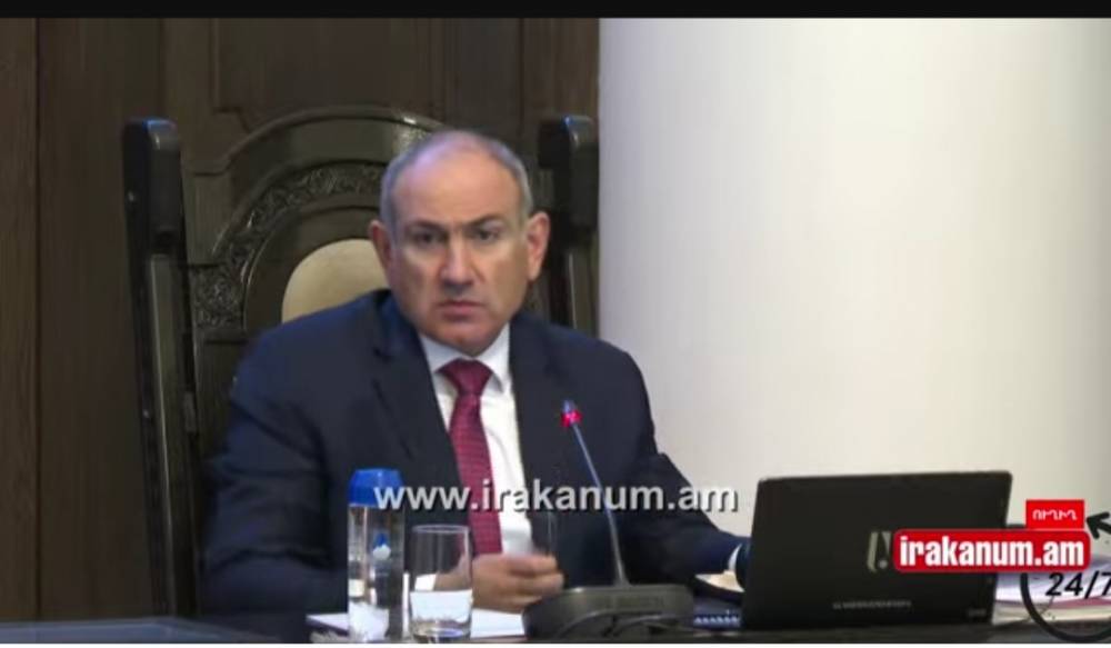 Աղկահարույց կալանավորումներից հետո Փաշինյանը նիստ է վարում.ՈՒՂԻՂ