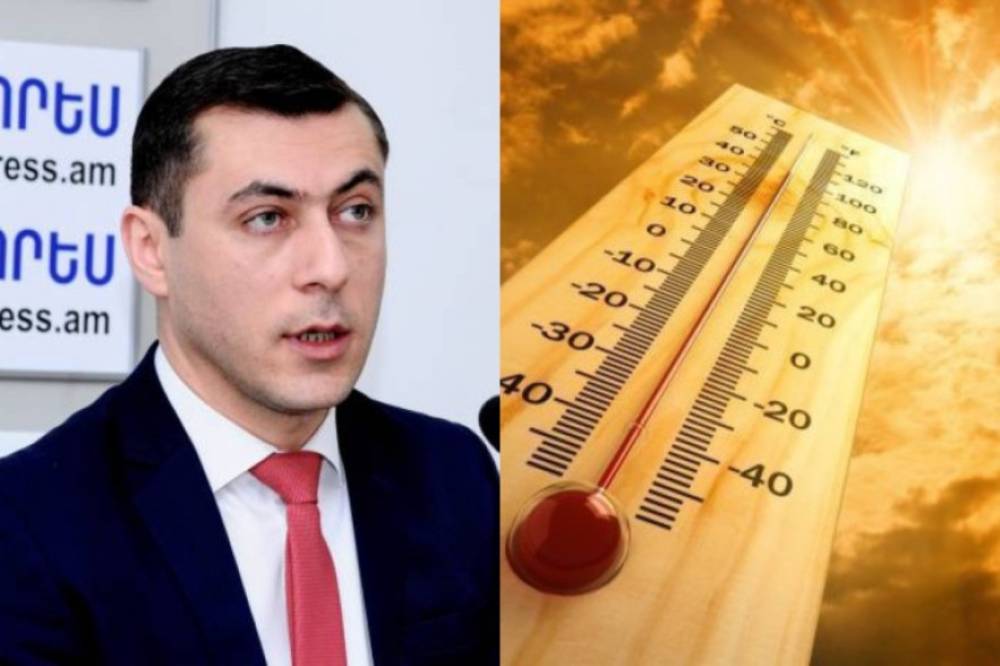 Ճնշող շոգեր դեռ չեն սպասվում. Սուրենյան