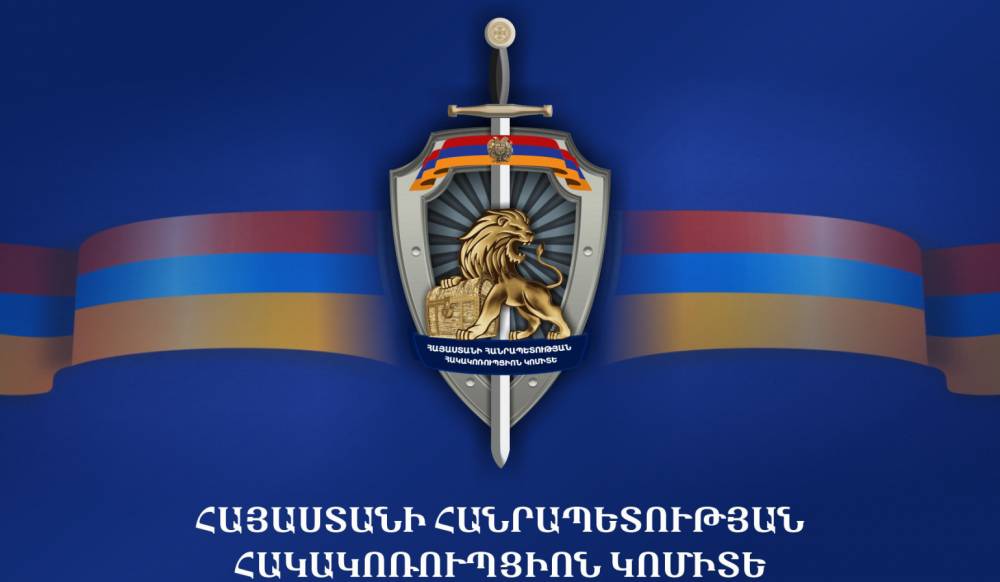 Ոստիկանության պաշտոնյան ծառայողական լիազորությունները չկատարելու հետևանքով պետությանը պատճառել է շուրջ 3,7 մլն դրամի վնաս