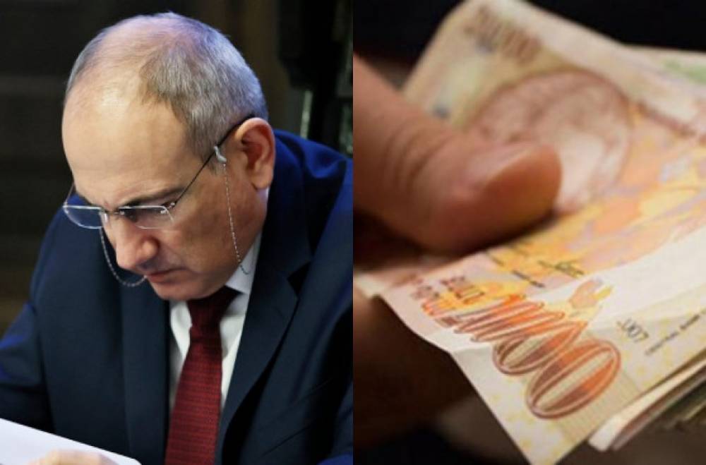 Եթե ապրիլին ամբողջ պետական համակարգը չստանար աշխատավարձ, ապրիլին թոշակները հնարավոր կլիներ բարձրացնել 1400 քանի դրամով, պատկերացնու՞մ եք. Նիկոլ Փաշինյան