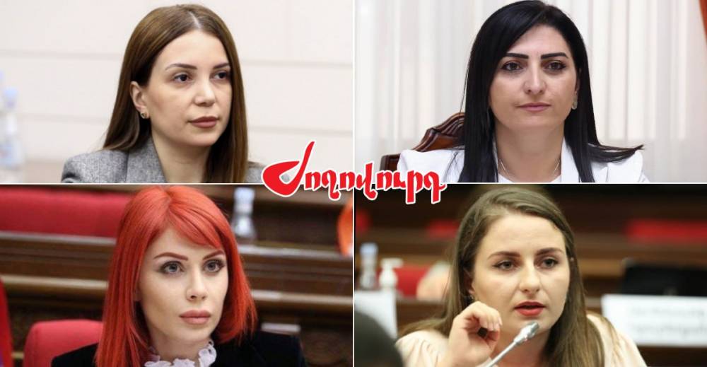 Ընդդիմադիր պատգամավորների նկատմամբ գործեր հարուցելու հրահանգ կա. բացառիկ. «Ժողովուրդ»