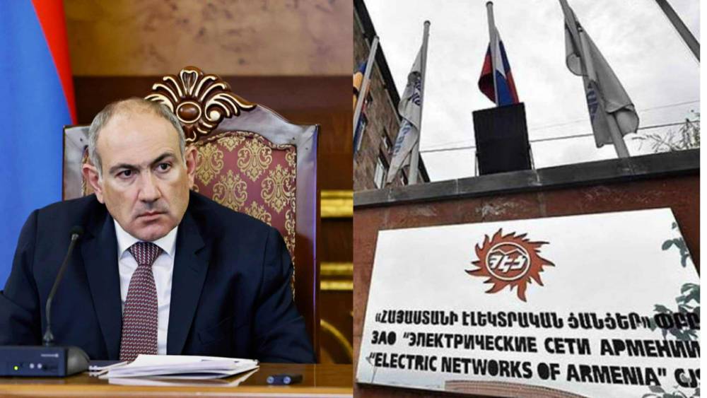 Փաշինյանն ասաց, թե ինչպես են «ազգայնացնելու» ՀԷՑ-ը. մանրամասներ