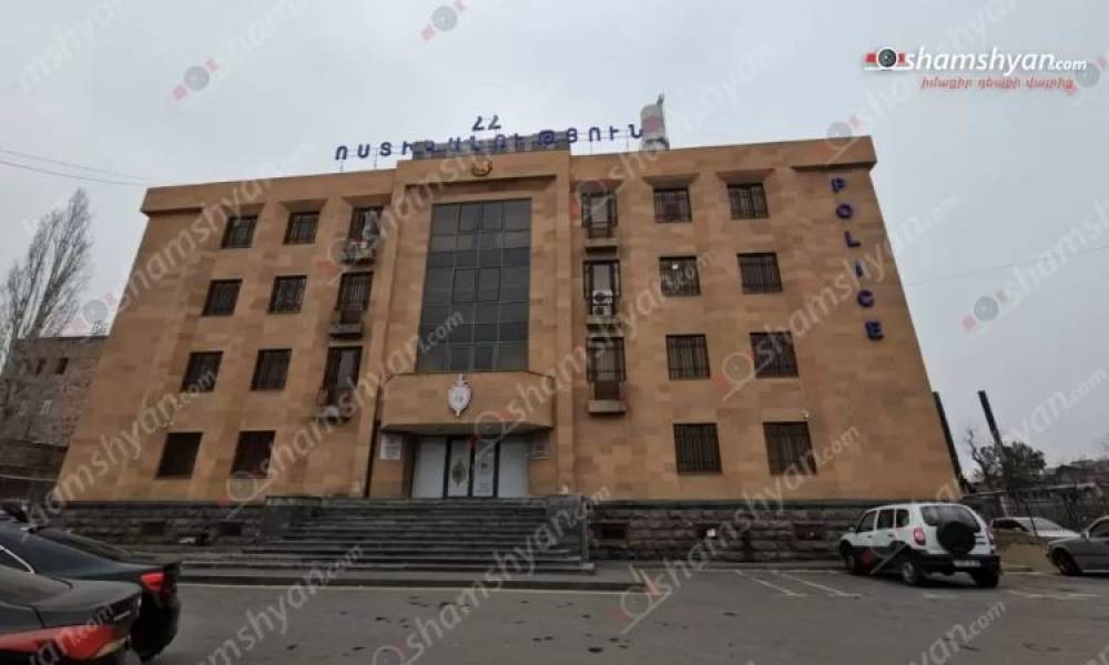 Կրակnցներ՝ Երևանում, տղամարդը hարձակվել է նախկին կնոջ տան վրա, ծեծել, կրակոցներ արձակել