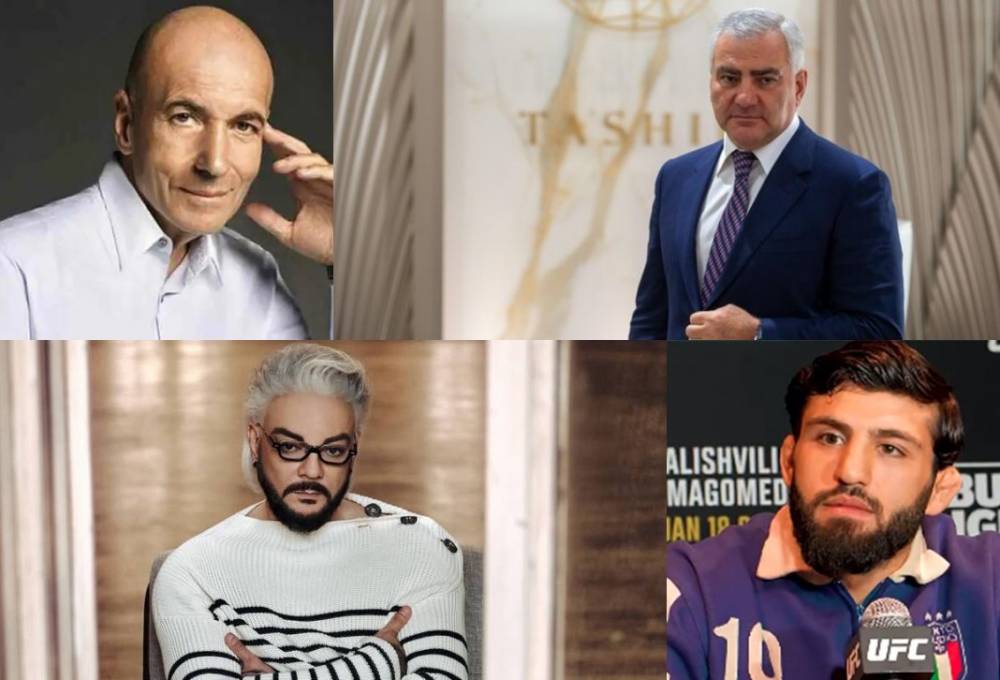 Ֆիլիպ Կիրկորով, Իգոր Կրուտոյ, Արման Ծառուկյան. ովքեր են աջակցություն հայտնել գործարար, բարերար Սամվել Կարապետյանին