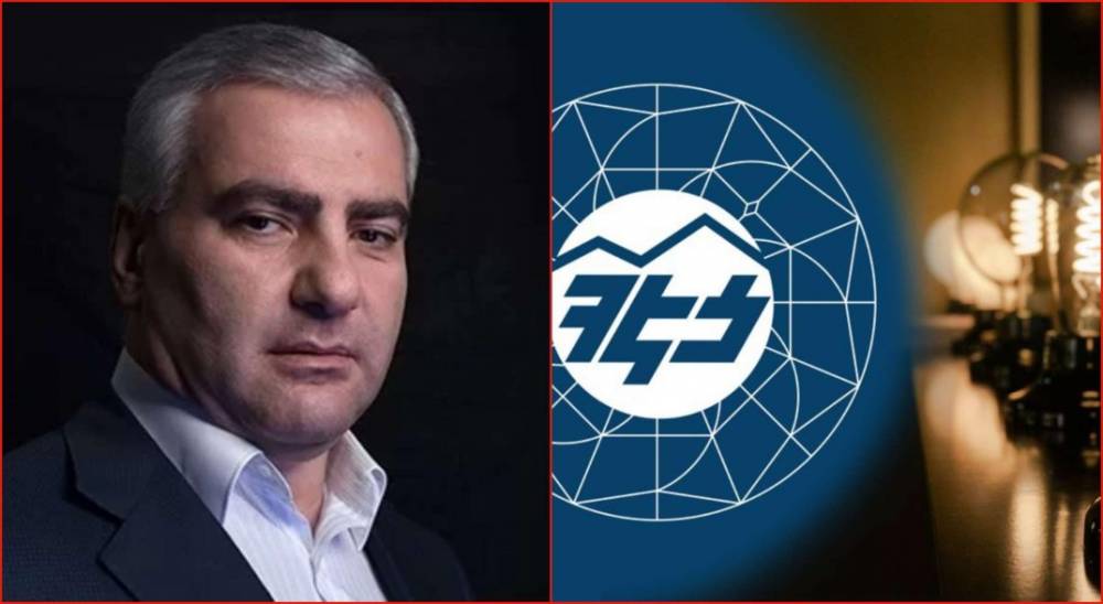 «Միջազգային ներդրումային իրավունքի տեսանկյունից՝ դասական բռնագրավում է, հանգեցնելու է բազմաթիվ իրավական խնդիրների և վնասների Հայաստանի համար»․ Մելոյանը՝ ՀԷՑ-ը խլելու նախագծի մասին