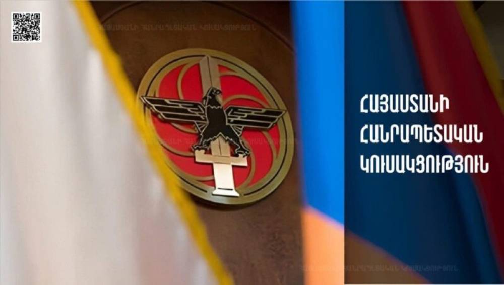 ՀՀԿ-ն «Պատիվ ունեմ» խմբակցությանն առաջարկում է առաջադրել վարչապետի թեկնածու