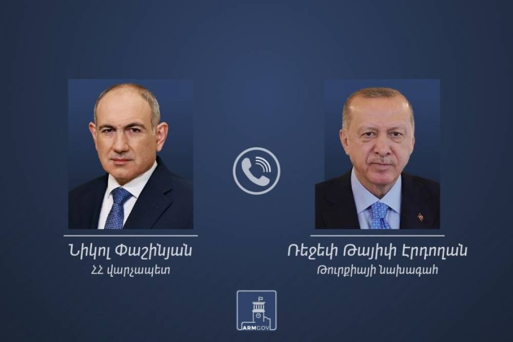 Փաշինյանը հեռախոսազրույց է ունեցել Էրդողանի հետ և շնորհավորել Կուրբան Բայրամ տոնի առիթով