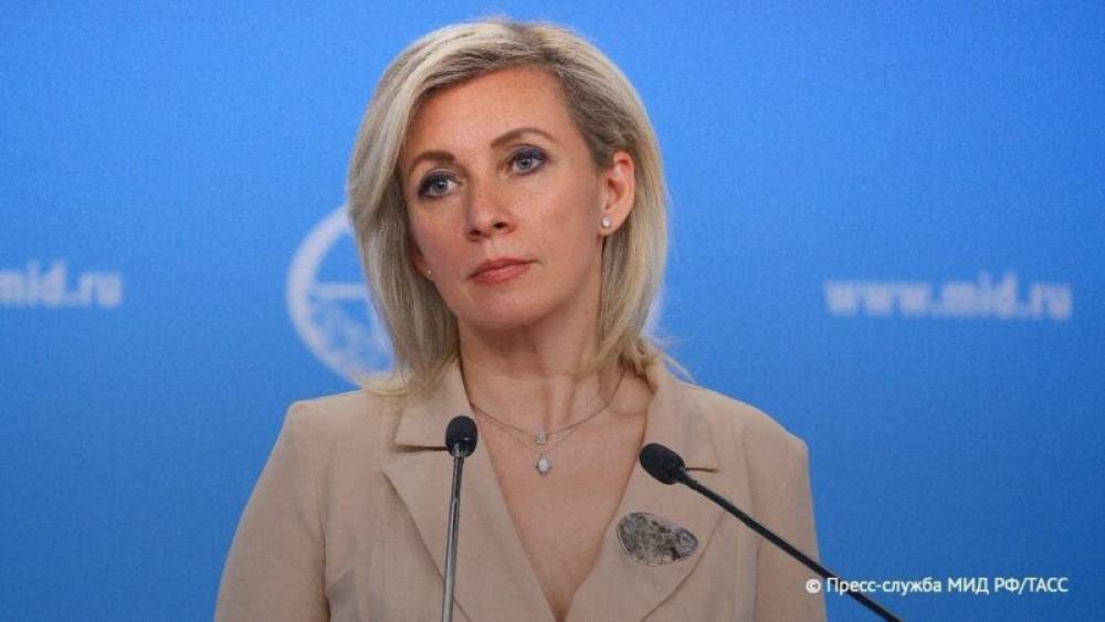 Կիևը ստորության գնաց՝ հրաժարվելով վերցնել ուկրաինացի զինծառայողների մարմինները․ Զախարովա