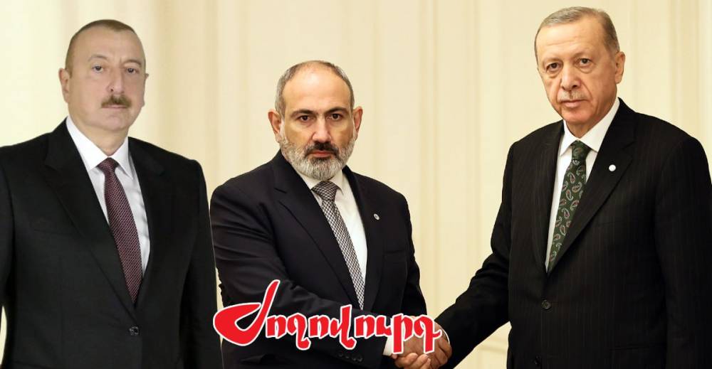 Փաշինյանը գնաց Անկարա խաղաղությա՞ն, թե՞ վերարտադրության համար․ «Ժողովուրդ»