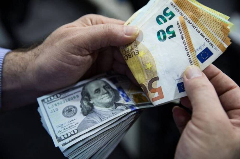 Տարադրամի փոխարժեքները հունիսի 21-ին