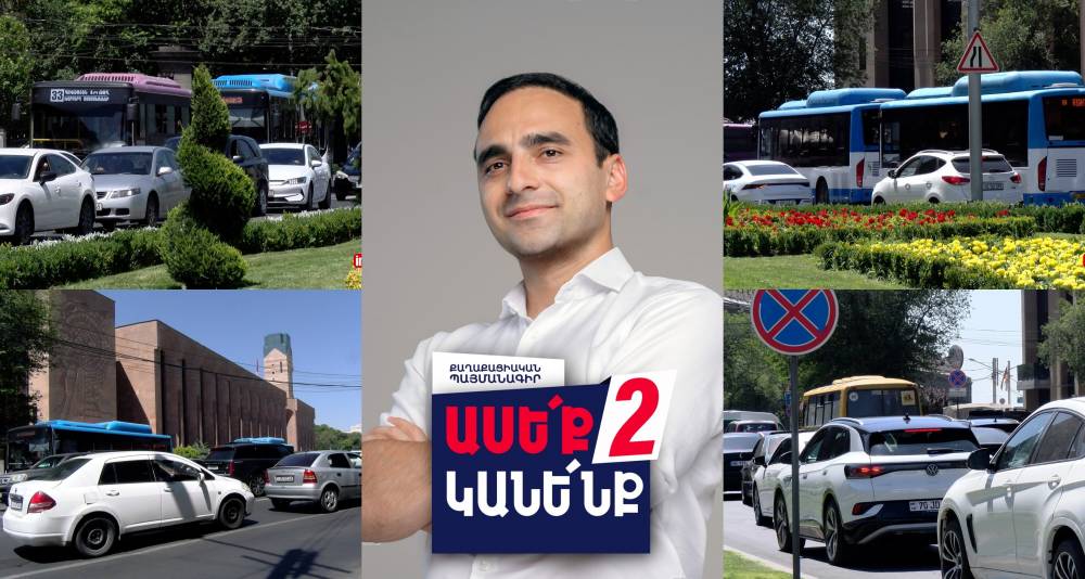Ասեք՝ ավիրենք երթևեկությունը․ Ավինյանը՝ քաղաքը գցել է կոլապսի մեջ