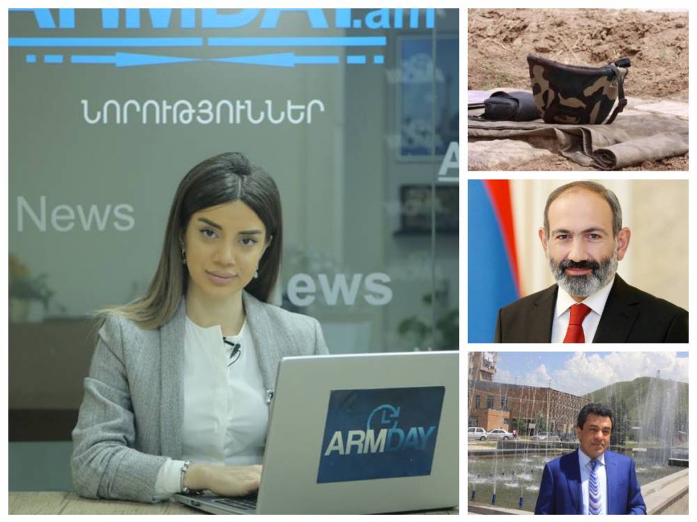 Զինվորի մահը, ԱԽ նիստն ու իրավական զարգացումները