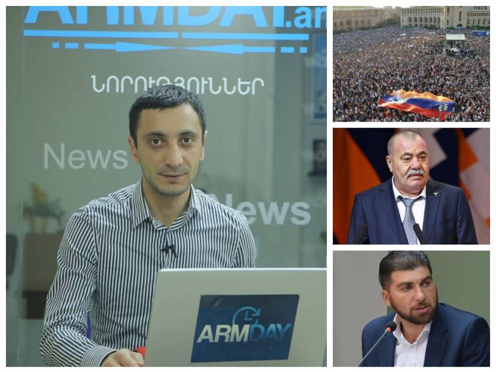 Քաղաքացին իր օրը կունենա, Դավիթ Սանասարյանը կվիճարկի էթիկայի հանձնաժողովի որոշումը, ՀՔԾ-ն էլ Գրիգորյանի առողջական վիճակի մասին մանրամասներ է հայտնել