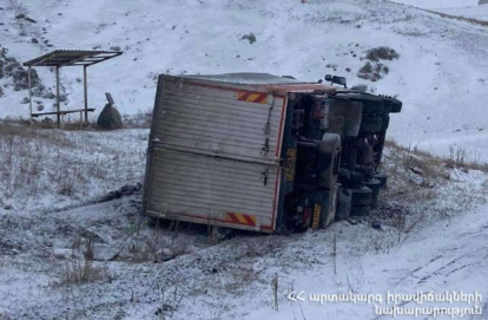 Վթար Սիսիան-Երևան ավտոճանապարհին. կա զոհ