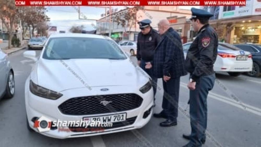 26-ամյա վարորդը Արմավիրում Ford Fusion ավտոմեքենայով վրաերթի է ենթարկել 11-ամյա աղջկան. նա տեղում մահացել է