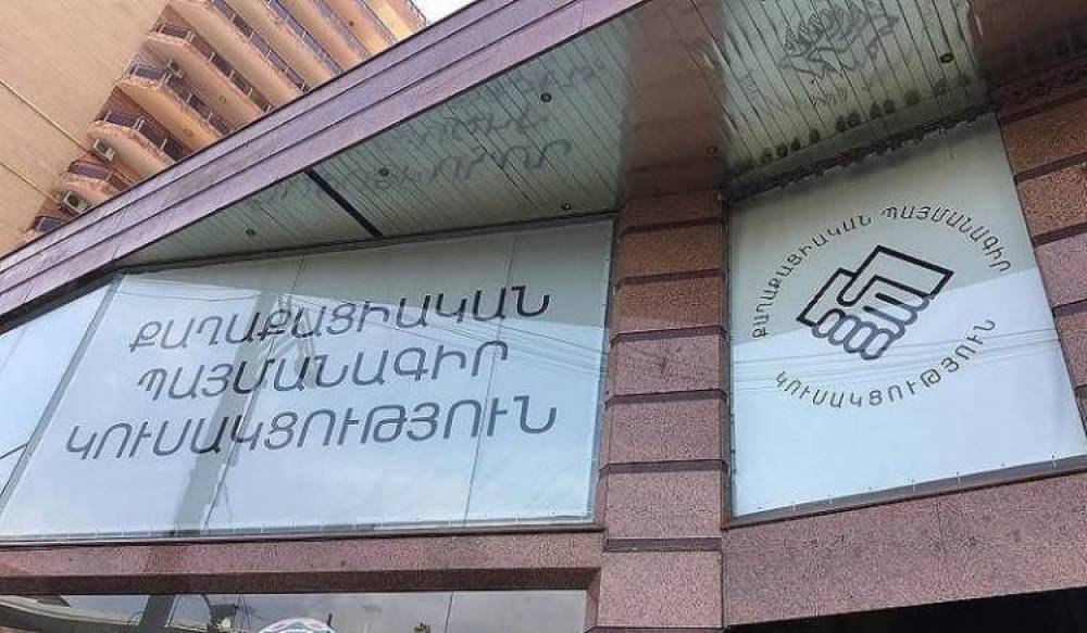 Վթարի է ենթարկվել ՔՊ-ական պատգամավորը