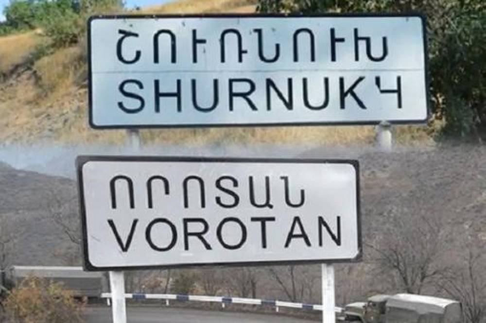Շուռնուխում և Որոտանում տները կորցրած քաղաքացիներին կշարունակեն վճարել ամսական 68 հազար դրամները