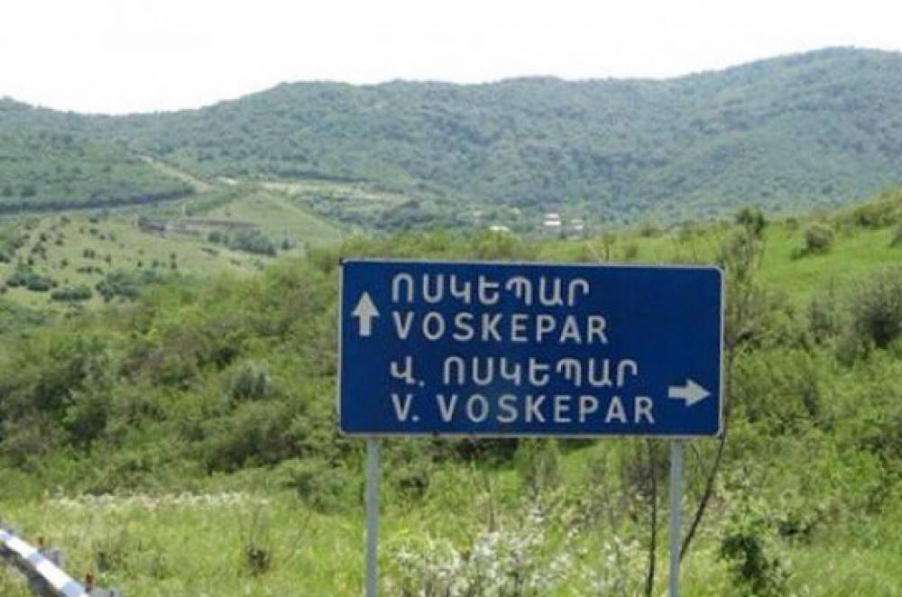 Ի վիճակի չե՞ս՝ թող, գնա. Լավ, ինչքա՞ն կարող ես տալ, որ «պատերազմ չլինի»․ Ոսկեպարցի