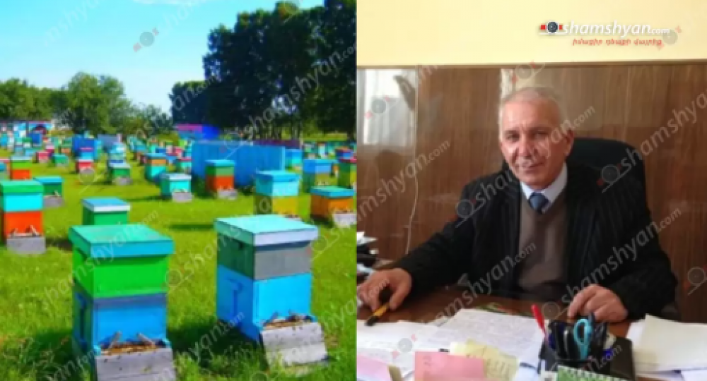 «Հանս Քրիստիան Կոֆոեդ» բարեգործական հիմնադրամի բակից գողացել են 17 մեղվափեթակներ