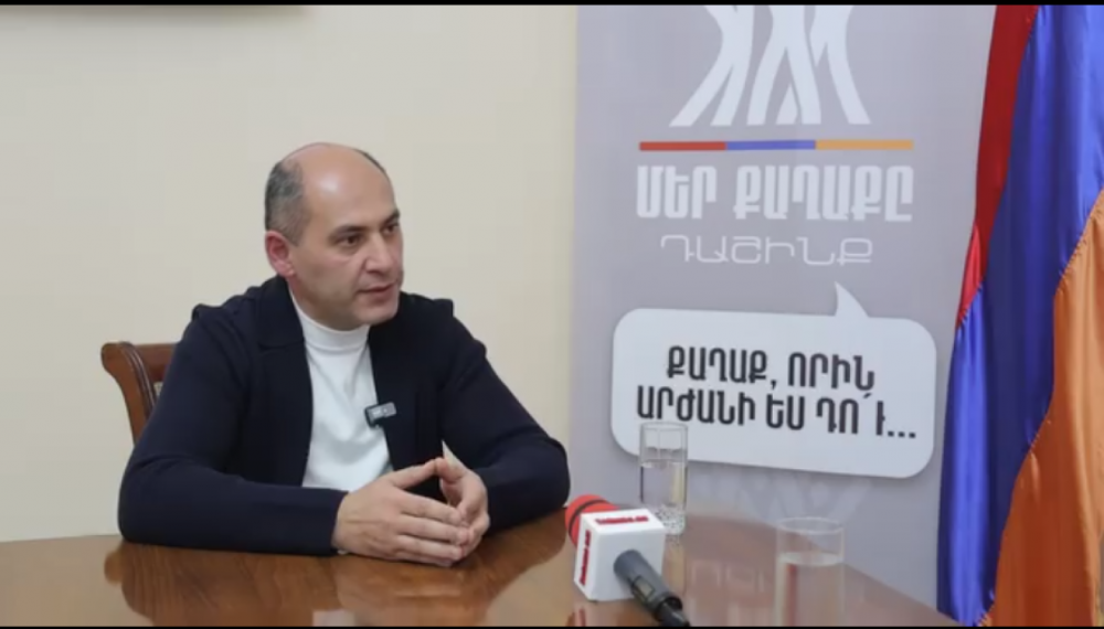 Այսօր Գյումրիում ամենավատը «Քաղաքացիական պայմանագիր» կուսակցության վիճակն է. Մարտուն Գրիգորյան