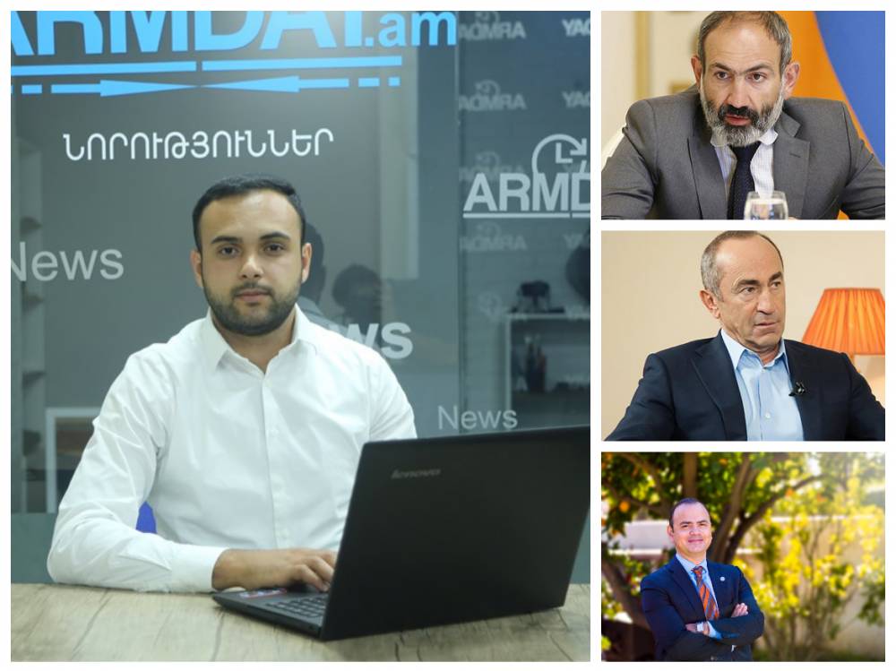 Փաշինյանը լռում է Ղազախստանի մասին. Քոչարյանի գործով նոր զարգացումներ